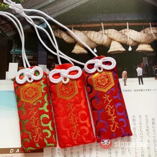 ⛩️ 이즈모 대사 오키나와 분사 이미지 5